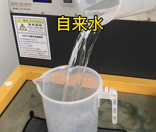 清水淹没泗阳紫铜高频机配件